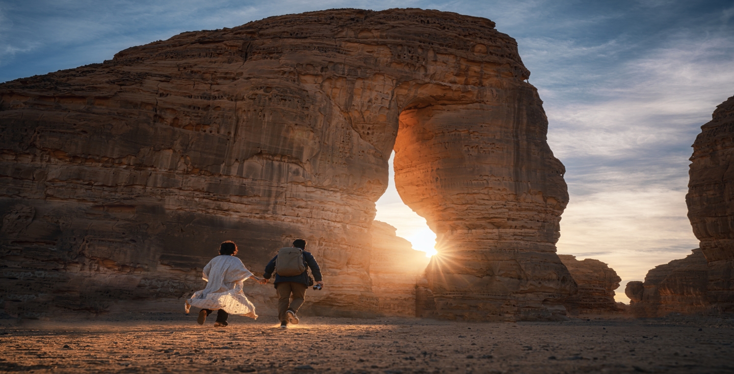 Roca del Elefante, Jabal Al-Fil | Arabia Saudita
